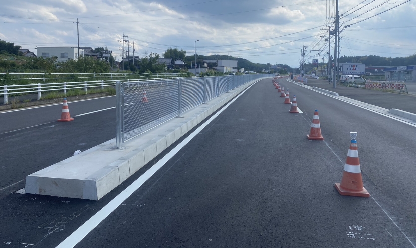 防護柵